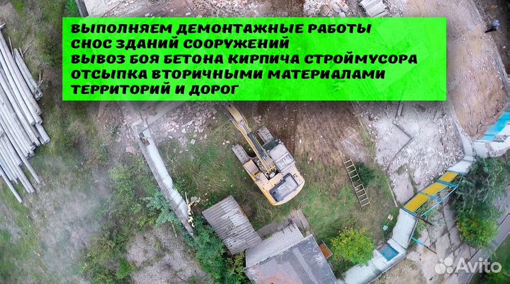 Земля плодородная Михайлово-Ярцевское