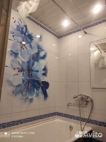 Ремонт ванной комнаты