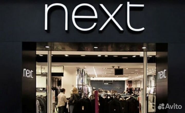 Байер выкуп и доставка из Англии hm zara next