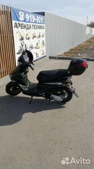 Скутер Jogger