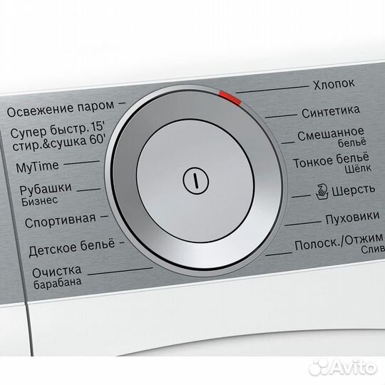 Стиральная машина с сушкой Bosh Serie 6 WDU28590OE