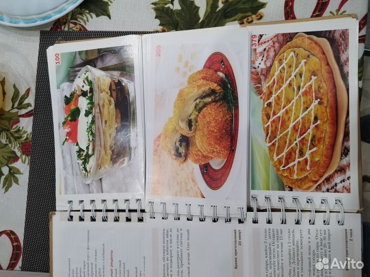 Меню. Любимые русские блюда