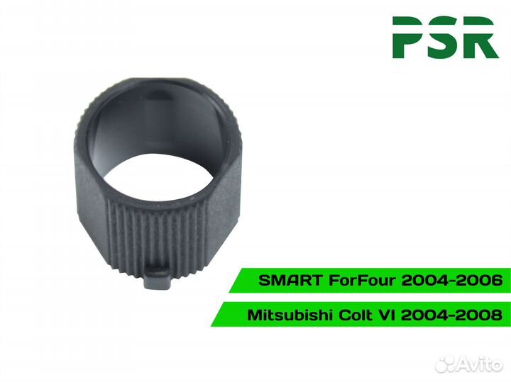 Втулка рулевой рейки без гур L-M6036