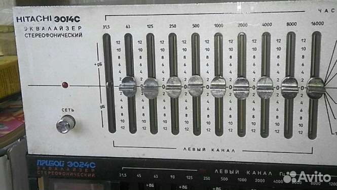 Эквалайзер прибой э014с