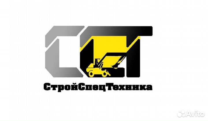 Менеджер по аренде спецтехники