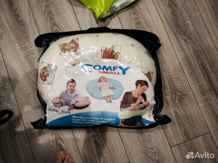 Подушка для кормления