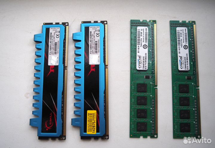 Оперативная память DDR3 8gb