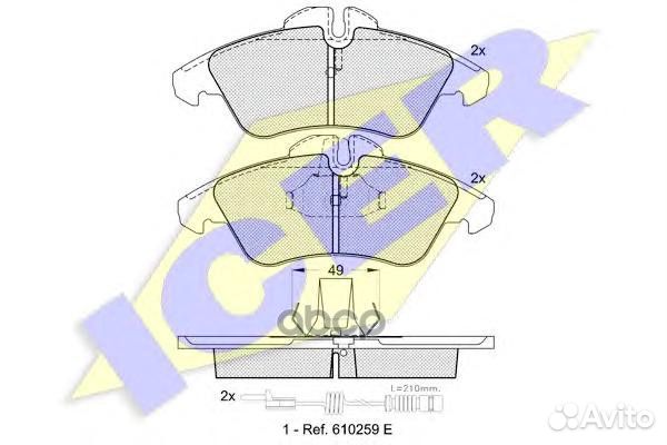 141104 колодки дисковые MB Vito/Sprinter