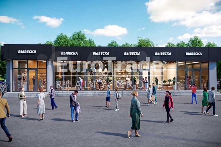 Сдам торговое помещение, 36 м²