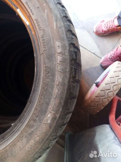 Bridgestone Blizzak WS-60 195/55 R15