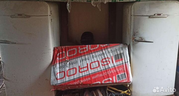 Холодильник ЗИЛ москва