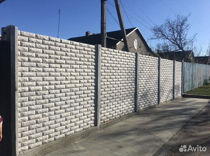 Еврозабор