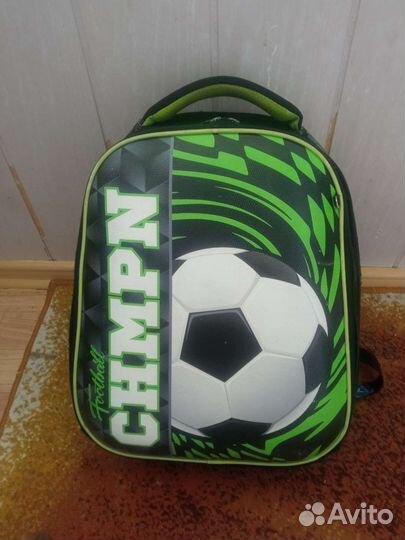 Школьный рюкзак berlingo