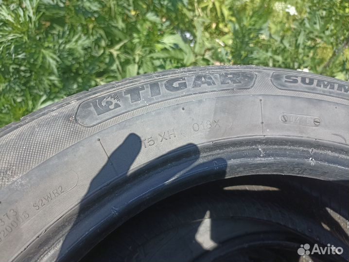 Nexen Classe Premiere 225/60 R17