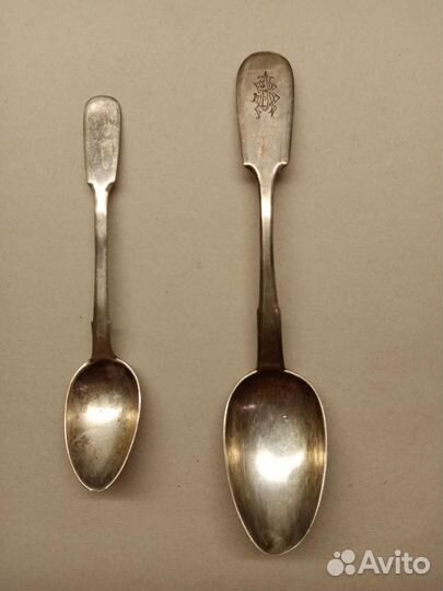 Ложка царское серебро