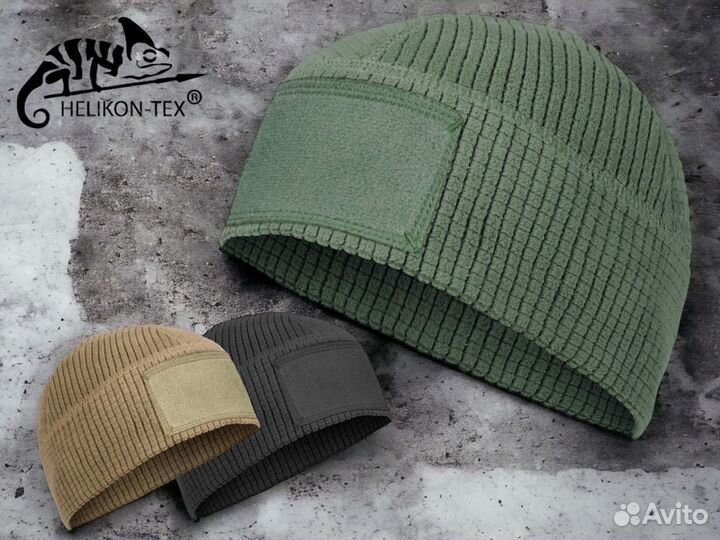 Шапка Helikon-Tex Range Beanie Cap