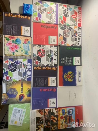 Канцелярия