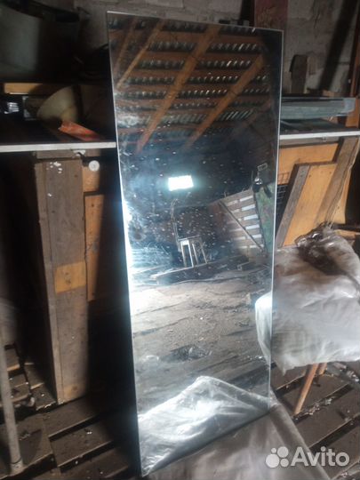 Зеркало СССР