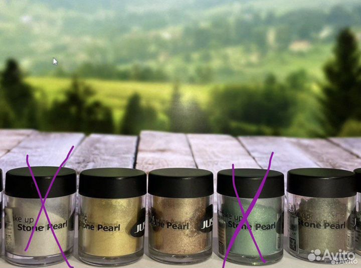 Пигменты Just