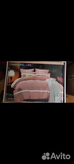 Постельное белье евро