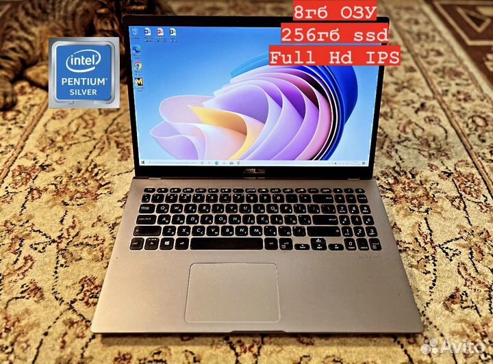 Мощный Ноутбук Asus 4ядра/8гб/256 ssd/Full Hd