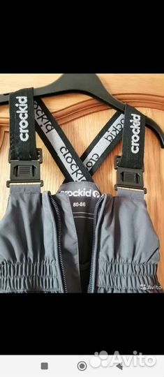 Продам костюм