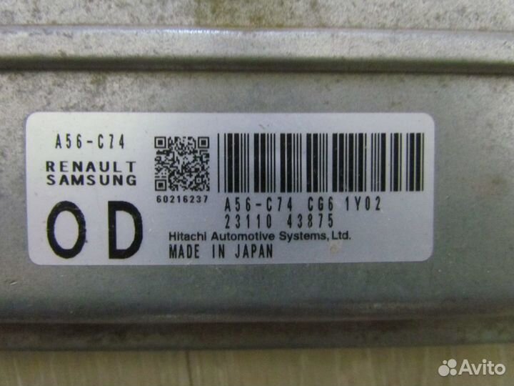 Эбу ниссан альмера N16