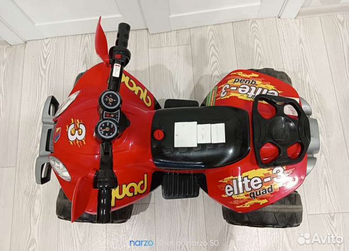 Детский квадроцикл