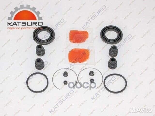 Ремкомплект суппорта KAT20701GWL katsuro