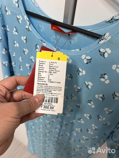 Платье женское