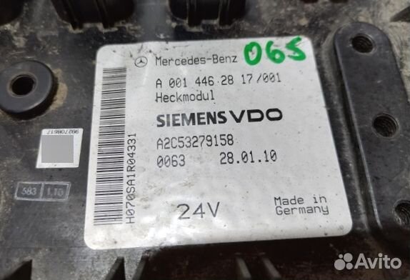 Блок управления Heckmodul Mercedes-Benz Actros