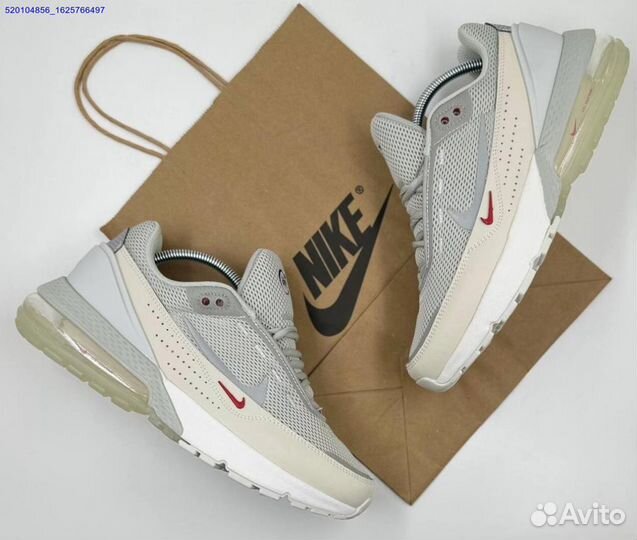 Кроссовки Nike Air Max Pulse Bage (Арт.21644)