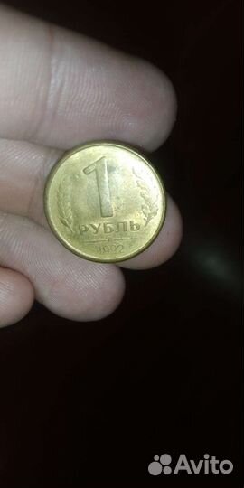 Старинные монеты СССР