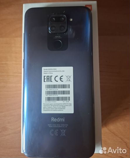 Xiaomi Redmi Note 9, 6/128 ГБ