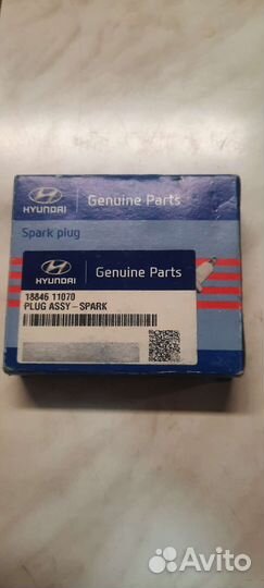 Иридевые свечи Hyundai Solaris Kia Rio