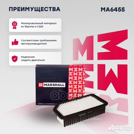 Фильтр воздушный Hyundai i20 09- / ix20 10, Kia