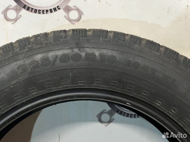 Nokian Tyres Nordman 5 225/60 R18