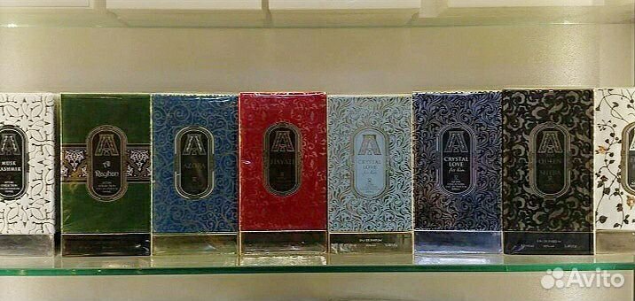 Attar collection