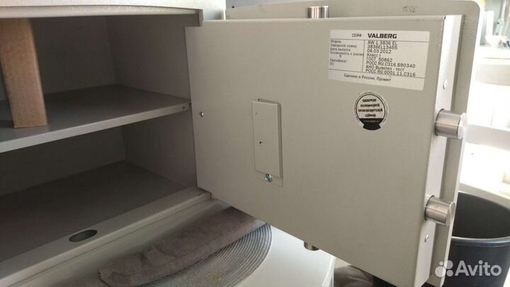 Сейф valberg германия