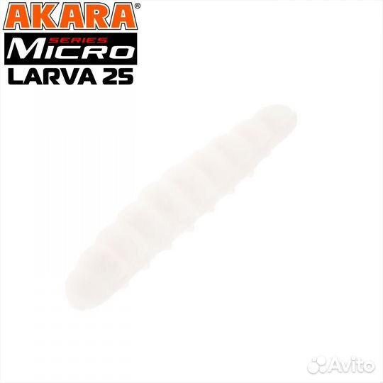 Силикон Akara Mikro Larva 25 mm (20 шт.)