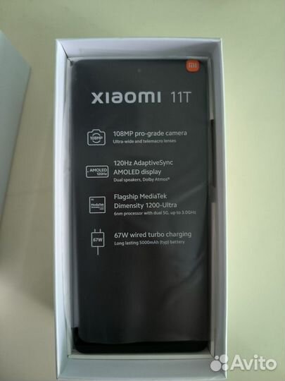 Xiaomi 11T, 8/128 ГБ