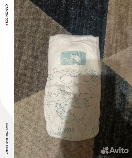 Подгузники