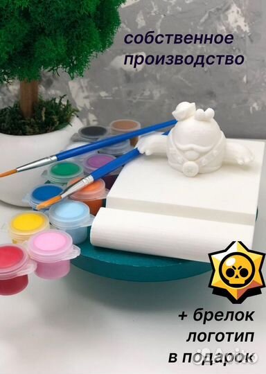 Подставка для телефона Скуик Бравл Старс