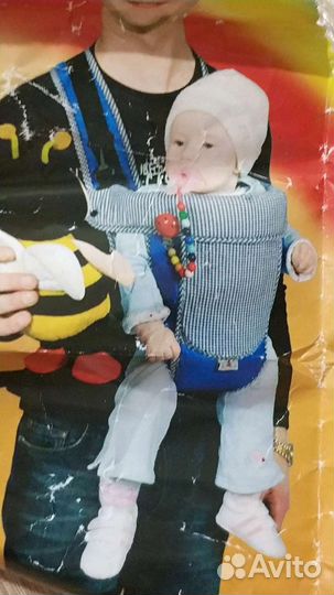 Кенгурятник для ребенка