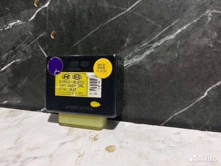Блок управления светом Kia Rio G4FC 2013
