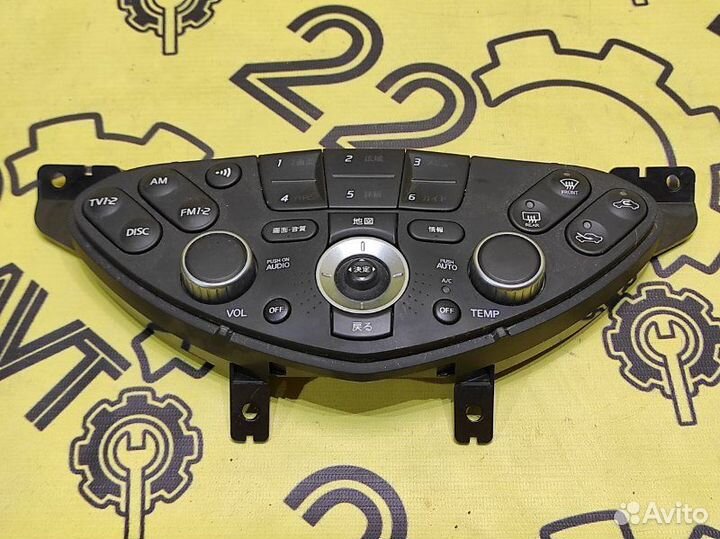 Блок управления климат-контролем Nissan Primera