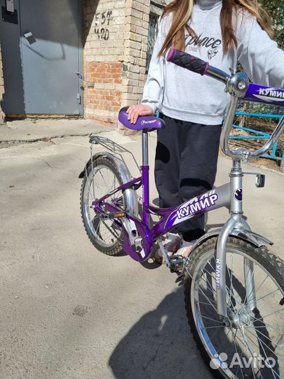 Велосипед детский 20