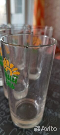 Стаканы высокие