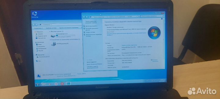 Ноутбук lenovo g550