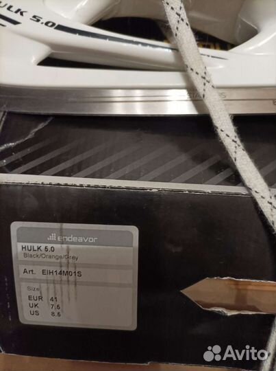 Коньки хоккейные 41-42 размер